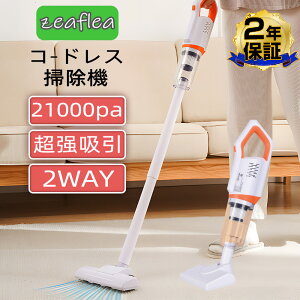 |@ R[hX ͋z nfB[N[i[ 3WAY ^|@ R[hX|@ y 12 p|@ ~j|@ TCNN[i[ ^ CX nCp[ ԗp  