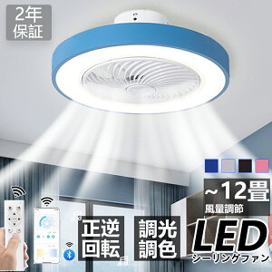 y2Nۏ؁zV[Ot@Cg LED V[Ot@ 6 8 10 12 F V[OCg  k t@tƖ Ɩ ^ ʒ É Rt DC[^[ 