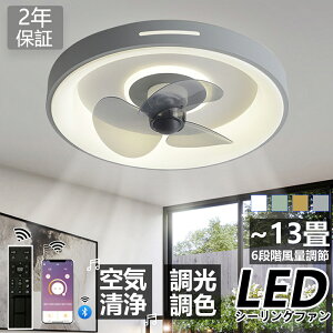 y2Nۏ؁zV[Ot@Cg V[Ot@ t@t LED V[OCg ^ 8 10 12 Px VƖ y k Ɩ  F 铔 @\ ^C}[ ȃG