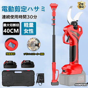yyV1ʁzd΂ ΂ [d R[hX ؒfa30mm }؂虒΂ doT~ Z؂oT~ Z  250cm |[ } d`F[\[ }mRM