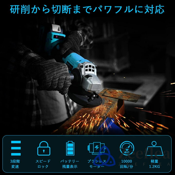 楽天市場】2026最新型 電動工具 セット 3点セッ マルチツールセット 