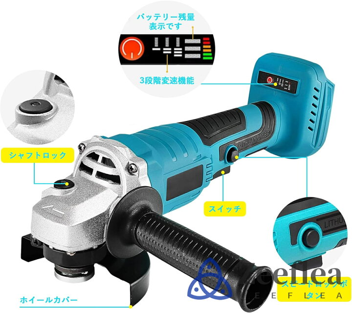 楽天市場】2026最新型 電動工具 セット 3点セッ マルチツールセット 