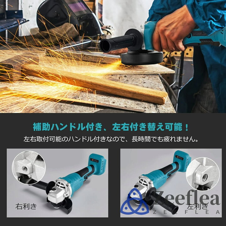 楽天市場】2026最新型 電動工具 セット 3点セッ マルチツールセット 