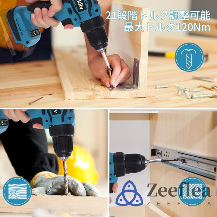 楽天市場】2026最新型 電動工具 セット 3点セッ マルチツールセット 