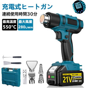 q[gK [d dq[gK zbgK q[gGAK 300~550 2iK ő啗280L/min M@ A^`gt OpXN[o[t DIY C C jH  H M 