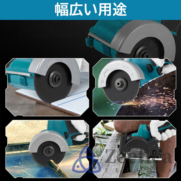 楽天市場】電動コンパクトカッタ 充電式 コードレス コンパクトカッタ 