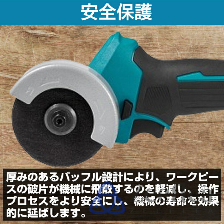 楽天市場】電動コンパクトカッタ 充電式 コードレス コンパクトカッタ 