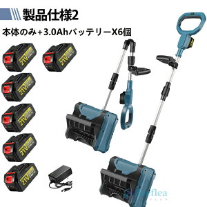 yyV1ʁzd@ @ [d R[hX@ Ⴉ d XRbv ƒp @ ᕝ30cm 3.0AH 21V obe[  dXRbv Vx d@ Ⴉ@ ^