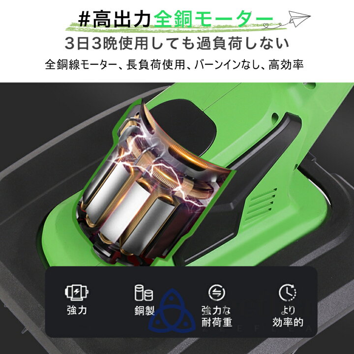 楽天市場】耕運機 耕うん機 家庭用 充電式 コードレス耕うん機 電動 