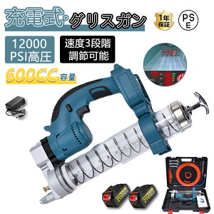 dOXK [d OXK R[hX dO[XK dCO[XK O[XK 12000PSI e600cc @\ 12 K 21Vobe[ƌ݊ LEDCgt 