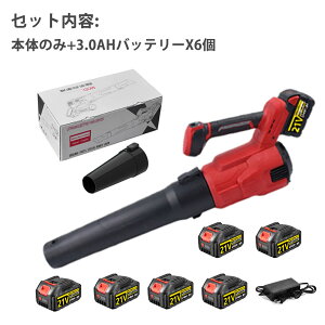 yyV1ʁzu[  [du[  WFbghCu[ dGA_X^[ R[hX uA[ y GA_X^[ {^[{WFbgt@ 130m/s 300000rpm ] o