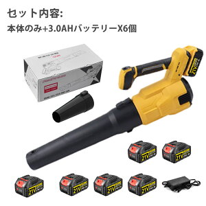 yyV1ʁzu[  [du[  WFbghCu[ dGA_X^[ R[hX uA[ y GA_X^[ {^[{WFbgt@ 130m/s 300000rpm ] o