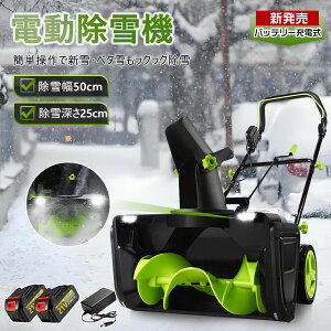 yyV1ʁz@ 艟 [d d@ R[hX@ ^ ƒp LEDCgt  y Ⴉ dXRbv SXCb`  eʃobe[ ፂ25cm ᕝ5