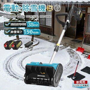 d@ @ [d R[hX@ Ⴉ d XRbv ƒp Ⴉ d obe[ [d ᕝ33cm  dXRbv Vx Ⴉ@ ^ pi Vx 