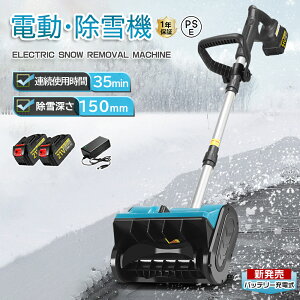 @ [d R[hX@ d@ Ⴉ d XRbv ƒp Ⴉ d obe[ [d ᕝ33cm  dXRbv Vx Ⴉ@ ^ pi Vx 