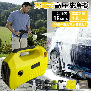 @ Ɩp ƒp  AC 1200W őfo18MPa y RpNg x_ |  | pt ȒPڑ  D ԕ mY \tgz[X z[X10m+