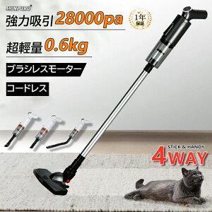 yyV1ʁz|@ R[hX nfBN[i[ ͋z [d ԗp 4way 28000pa Ɩp y XeBbN|@ lC TCN HEPAdh LEDcʕ\ ȃGl ^ Lk^ ƒp X