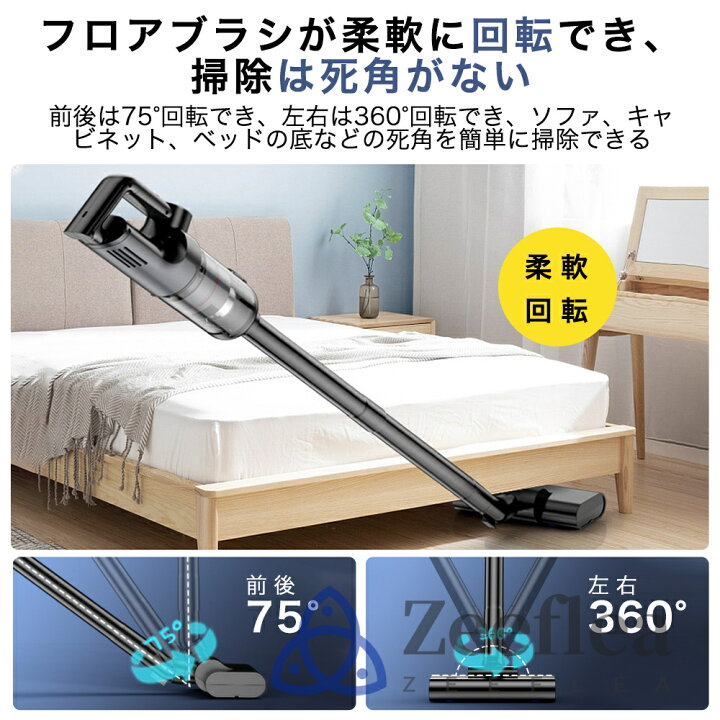 楽天市場】【楽天1位】掃除機 コードレス 充電式 乾湿両用 ハンディ 
