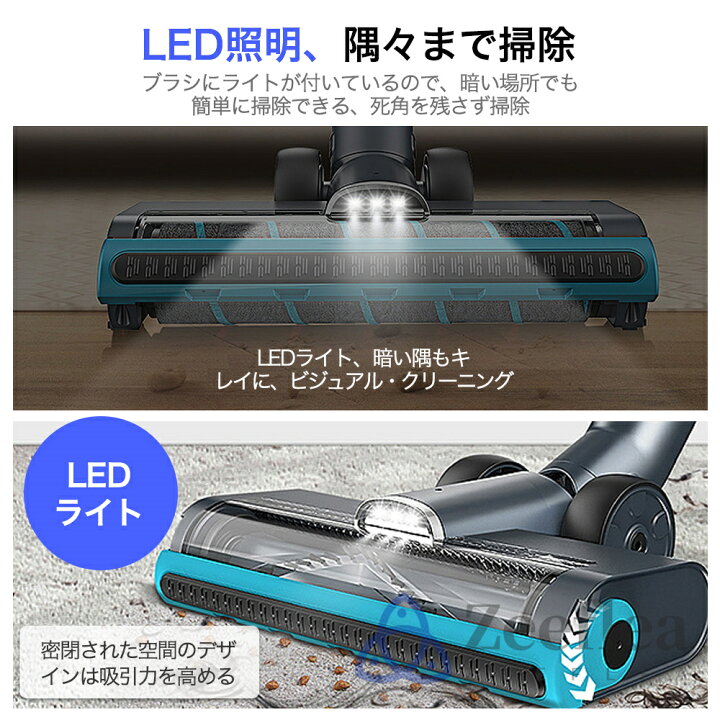 楽天市場】掃除機 コードレス 軽量 強力吸引 充電式 50000Pa ハイ 