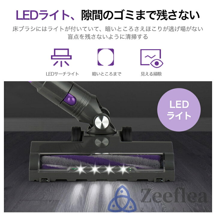 楽天市場】掃除機 コードレス 軽量 強力吸引 充電式 50000Pa ハイ 