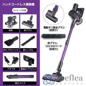 |@ R[hX y ͋z [d 50000Pa nCp[ R[hX|@ uVX[^[ 4WAY 􂦂tB^[ 4ރwbh px߉\ É쓮 LEDCg NN| X