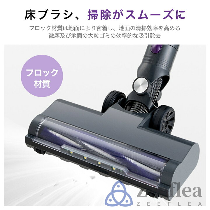 楽天市場】掃除機 コードレス 軽量 強力吸引 充電式 50000Pa ハイ 