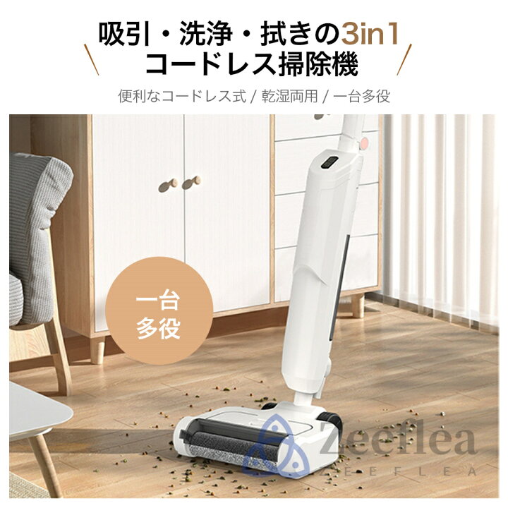 楽天市場】掃除機 コードレス 強力吸引 ハンディー クリーナー 50000pa 