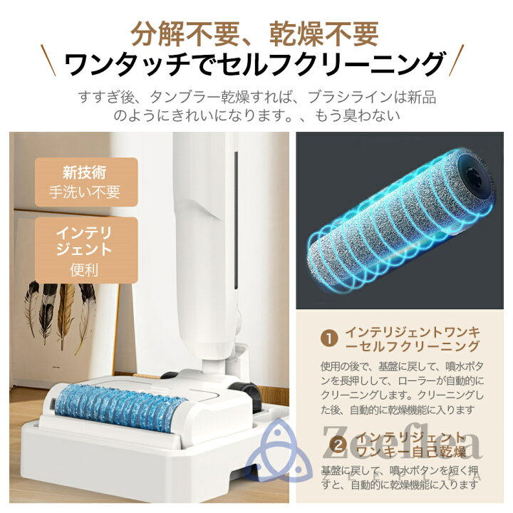 楽天市場】掃除機 コードレス 強力吸引 ハンディー クリーナー 50000pa 