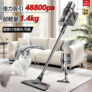 ダイソン掃除機 コード式」の人気商品一覧・価格比較 - 価格.com