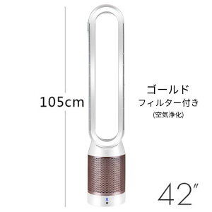 yyV1ʁz@ HȂ DC[^[ C@ Ɩp 񂩂 ^[t@ H C 򉻌99.9% 42C`  C TCgz[ É @  t@