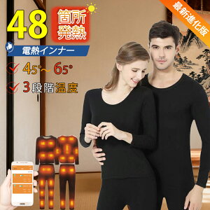 yŁz dMCi[ EFA ㉺Zbg dMEFA oCN 28/32/40/48ӏM 48ӏM {q[^[ obe[t dMCi[EFA X}zK 3iKx obe[USB