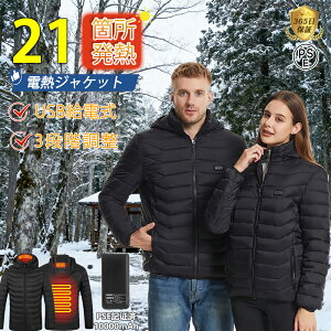 dMWPbg 21GAM 3iK OƗx {q[^[ 13q[^[ q[gxXg dMEFA dMxXg h 􂢉 M~5XL jp hObY USBd obe[