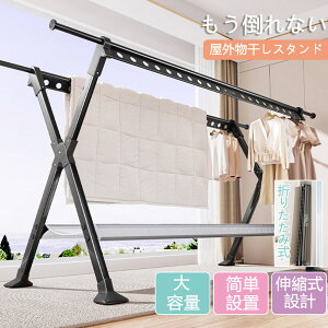   O Oɋ  x_ @\ zc X^h Lk XeX  󕨊 [ nK[ ω׏d e ϕ