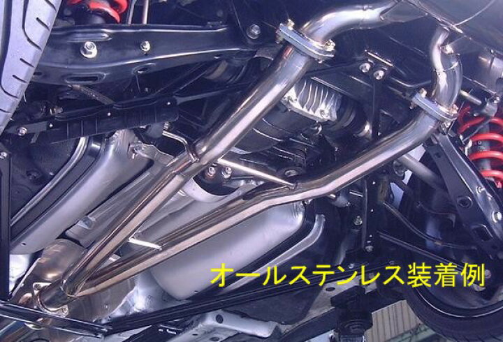 楽天市場】【ZEES 中間パイプ】UZZ40ソアラ＆レクサスSC430 