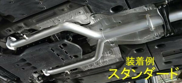 楽天市場】【ZEES フロントパイプ】GRS204/GRS202/GRS200/GWS204 