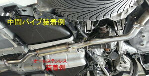 �yZEES ���ԃp�C�v�zM35�n�X�e�[�W�A�iNA�p�j�y�X�^���_�[�h�z