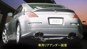 yZEES TCo[EXzZ33/HZ33tFAfBZyX^_[hFn[tXeXz