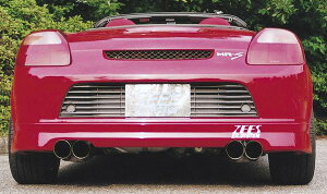 yZEES TCo[EXEozZZW30EMR-SyI[XeXz