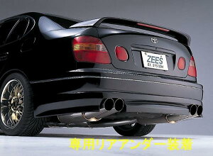 yZEES TCo[EXzJZS161iTB) AXgyX^_[hFn[tXeXz