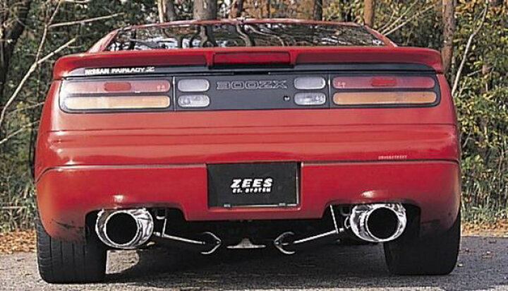 楽天市場】【ZEES.EX130パイ】Z32/CZ32/HZ32/GZ32/GCZ32 