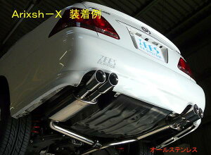 yZEES Arixsh-Wz18nNEyI[XeXz