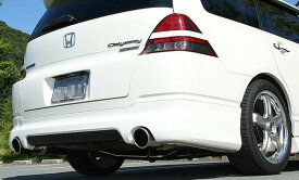楽天市場 オデッセイ Rb2 マフラー 排気系パーツ パーツ 車用品 車用品 バイク用品の通販