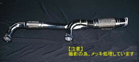 【ZEES フロントパイプ】Z15A/Z16A三菱GTO(TB)【スタンダード】