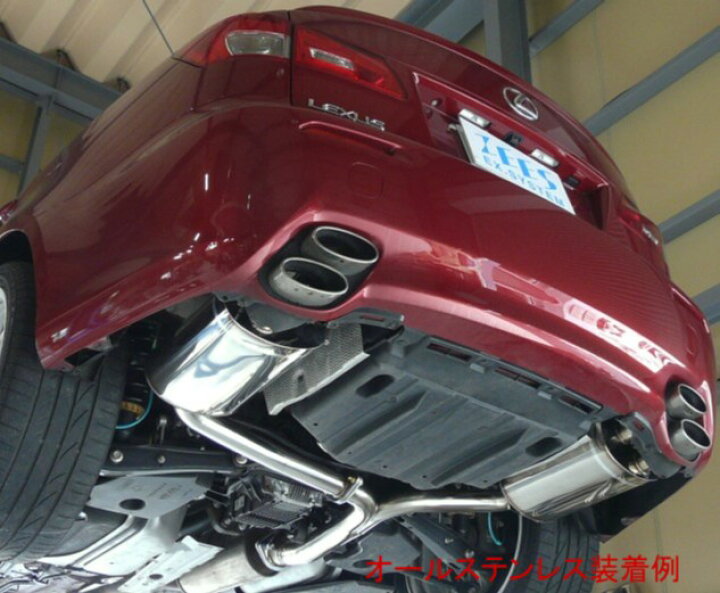 楽天市場】【ZEES】USE20レクサスIS-F 純正バンパー対応【オール 