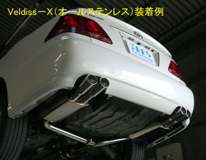yZEES Veldiss-Wz18nNEyX^_[hFn[tXeXz