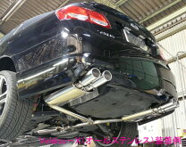 楽天市場】grs191 マフラーの通販