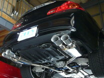 楽天市場】v36 wald マフラーの通販