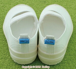 靴 名前 シールの人気商品 通販 価格比較 価格 Com