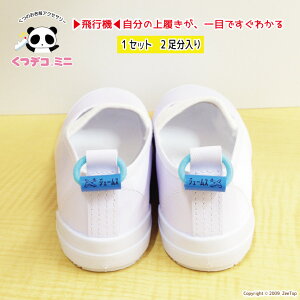 s@582 Ђy㗚ACAo[V[YAYbNA΂ɖOȂĂvI fR~j ł݂Ɂzi4jC̖D@V[Y^O@C^O@㗚