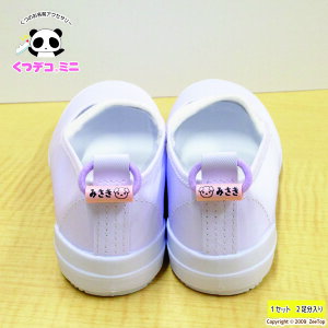 fR~jFʁy  D@C  O  Ȃ I4zXN[V[Y jOV[Y l[^O @V[Y^O @C^O@ D@Xj[J[fR@JX^